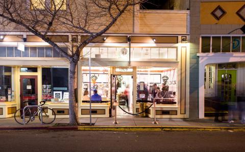 College Ave at night